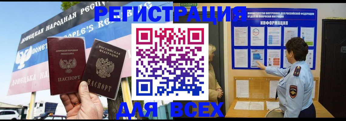 форма 3 в Курганинске